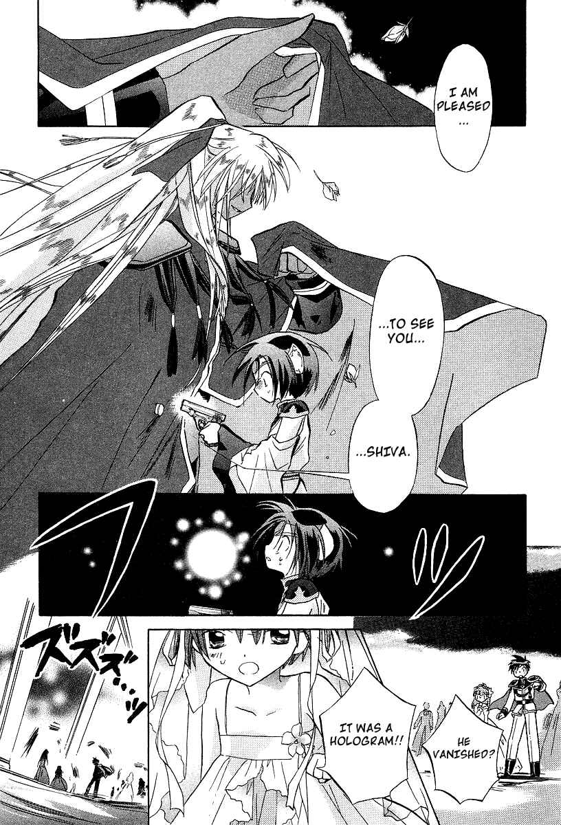 Page 11 Chapter 26 Galaxy Angel