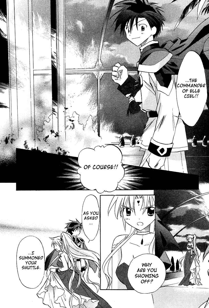Page 14 Chapter 26 Galaxy Angel