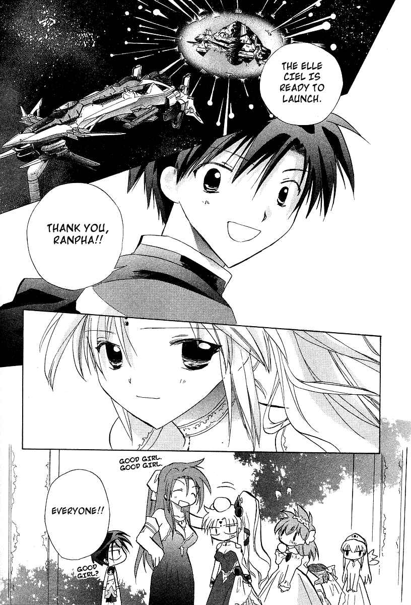 Page 15 Chapter 26 Galaxy Angel