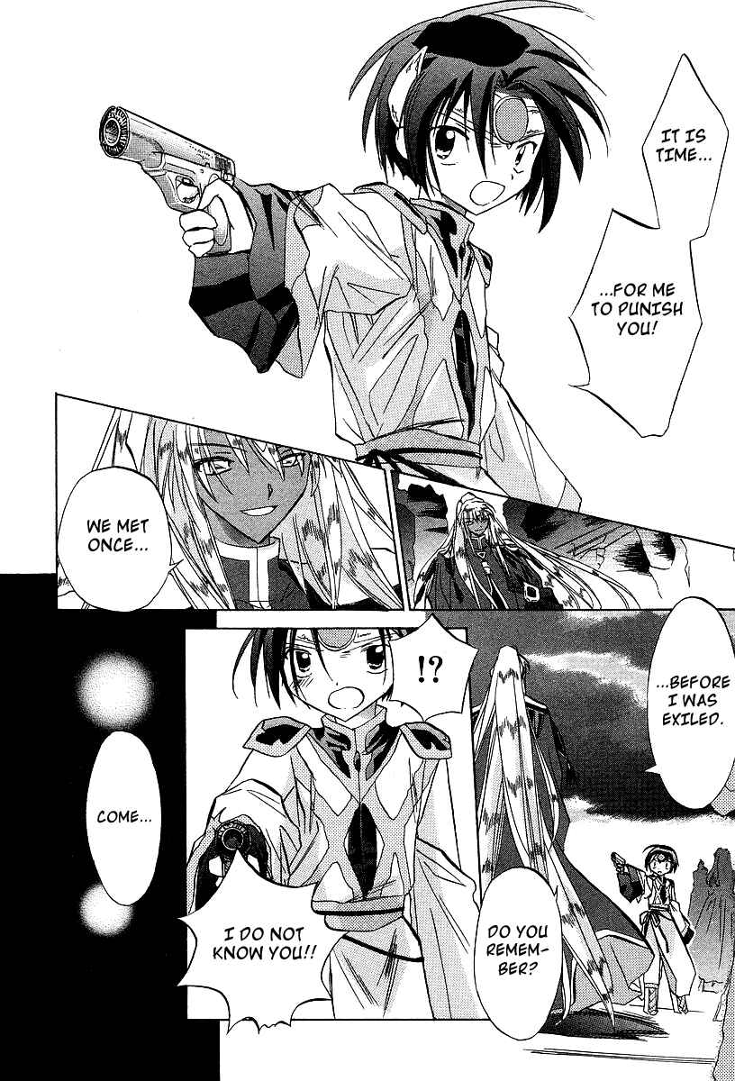Page 8 Chapter 26 Galaxy Angel