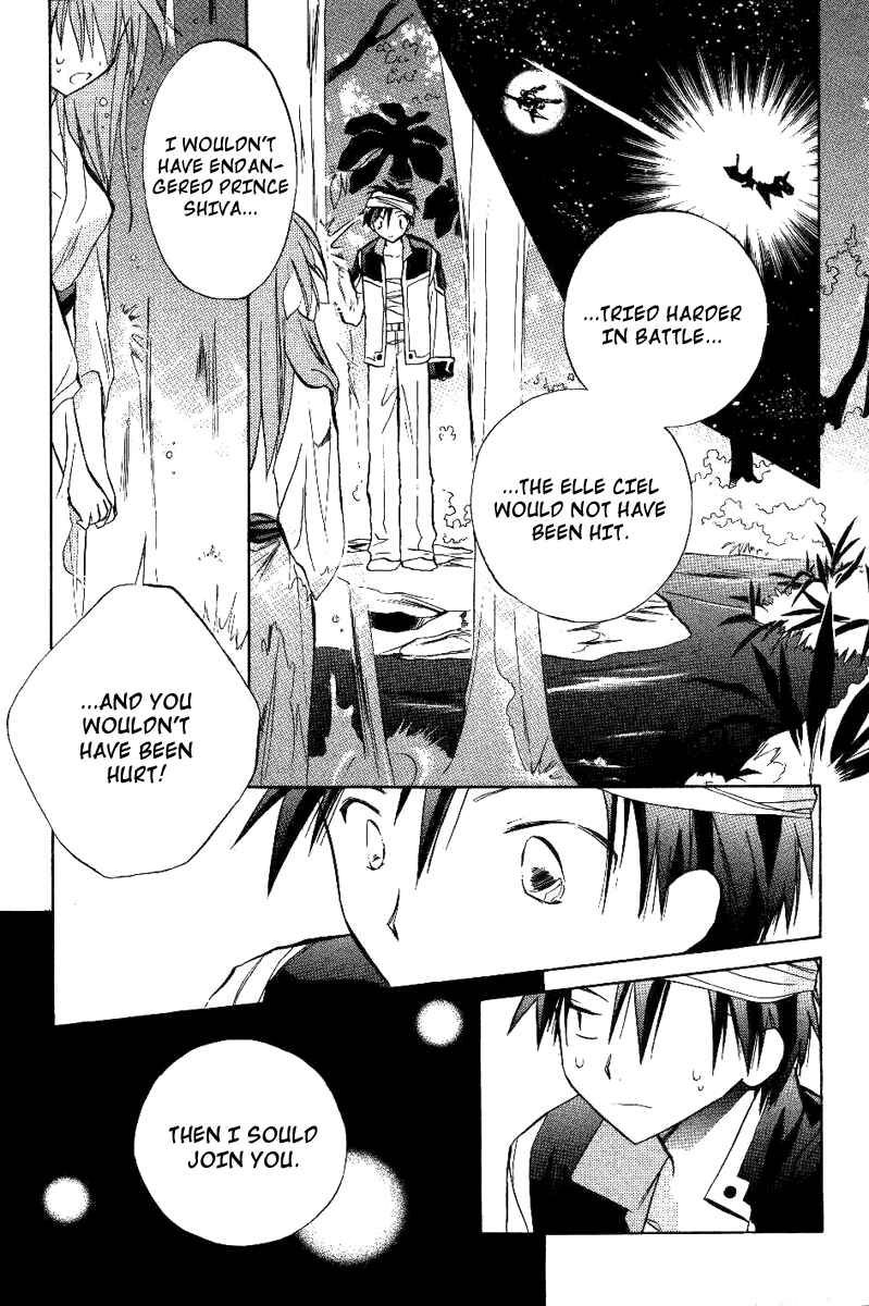 Page 13 Chapter 20 Galaxy Angel