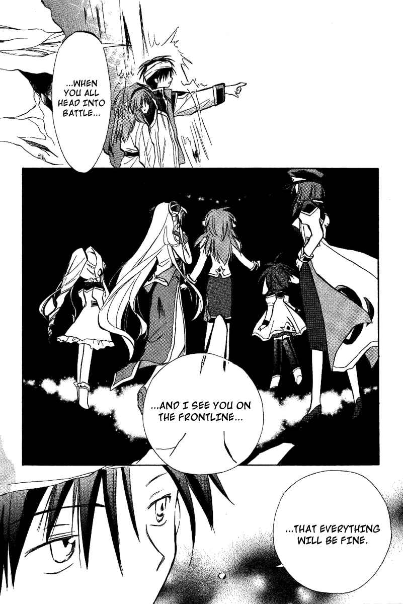 Page 16 Chapter 20 Galaxy Angel