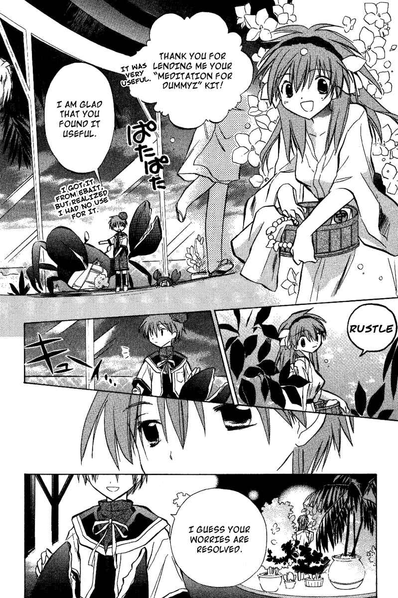 Page 20 Chapter 20 Galaxy Angel