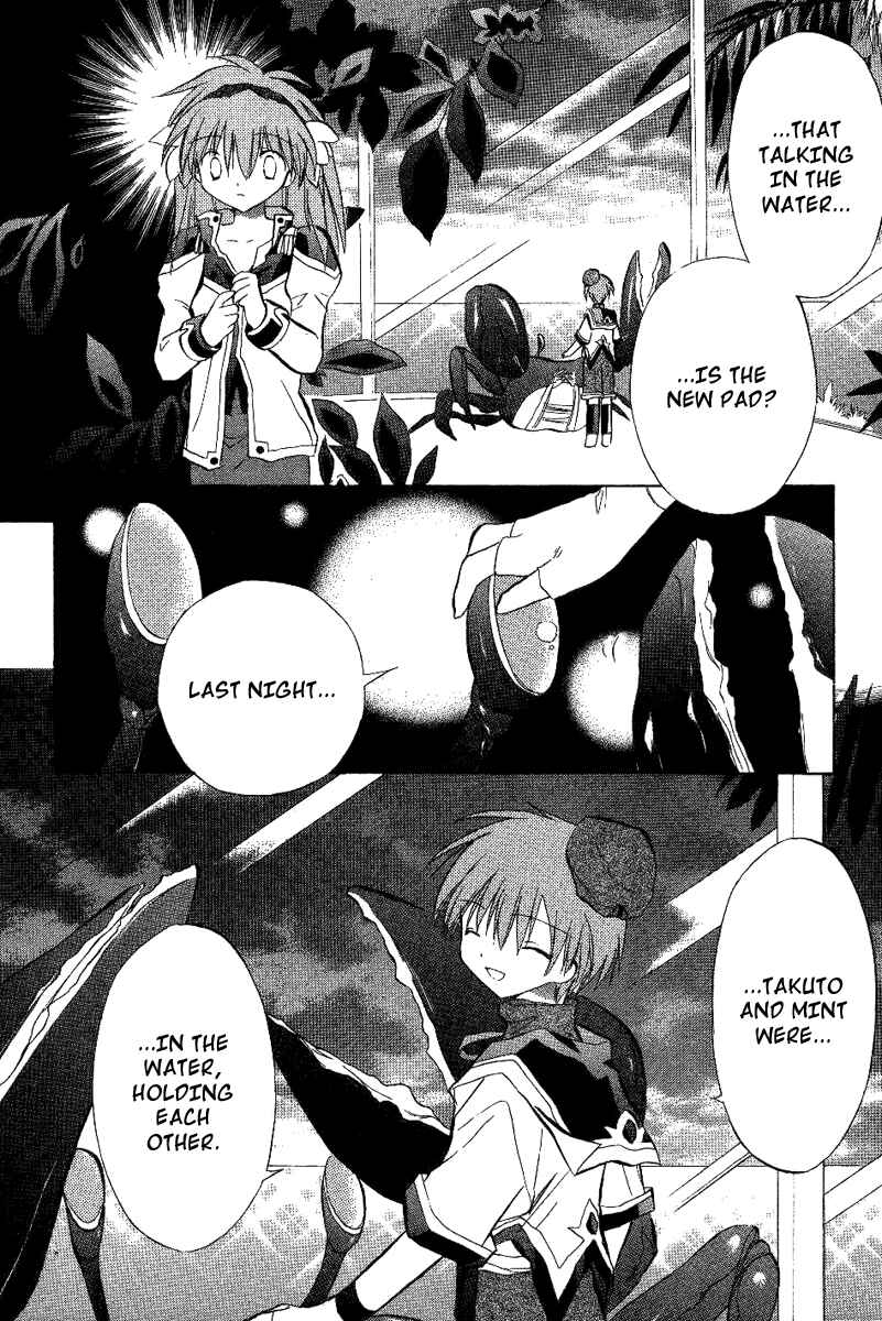 Page 22 Chapter 20 Galaxy Angel