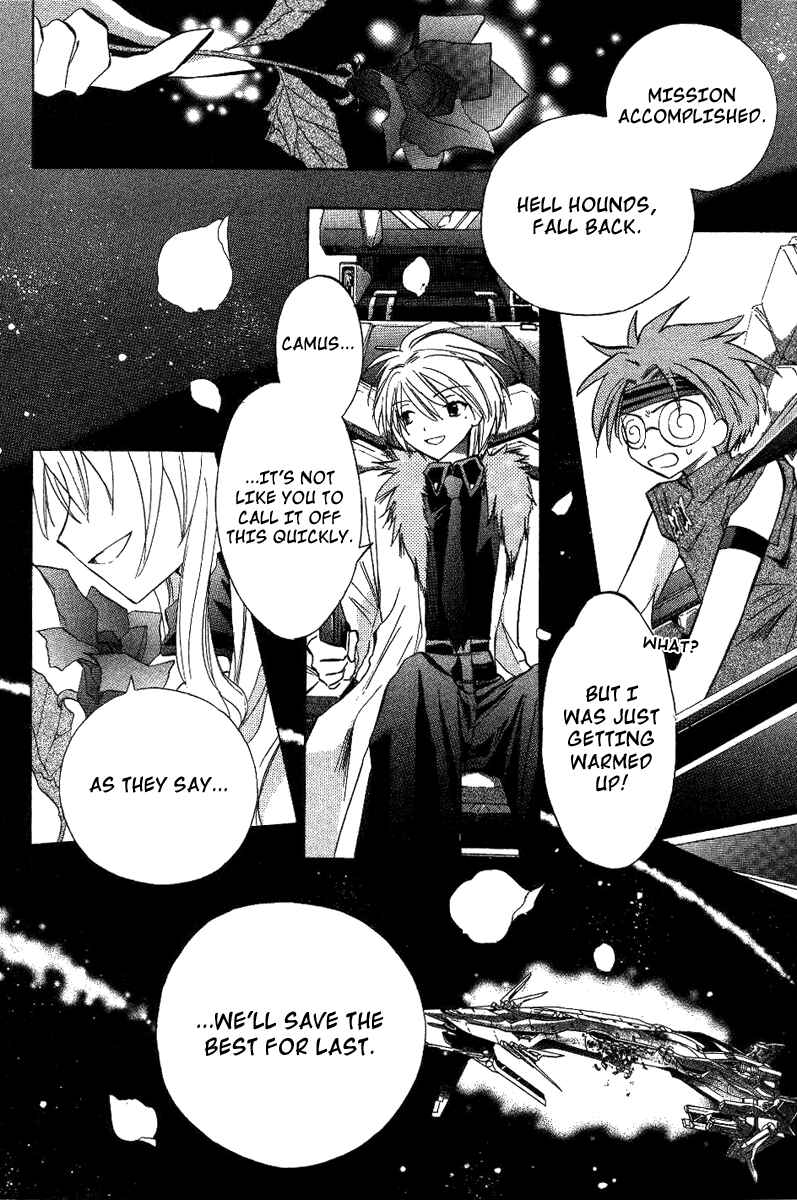 Page 8 Chapter 20 Galaxy Angel