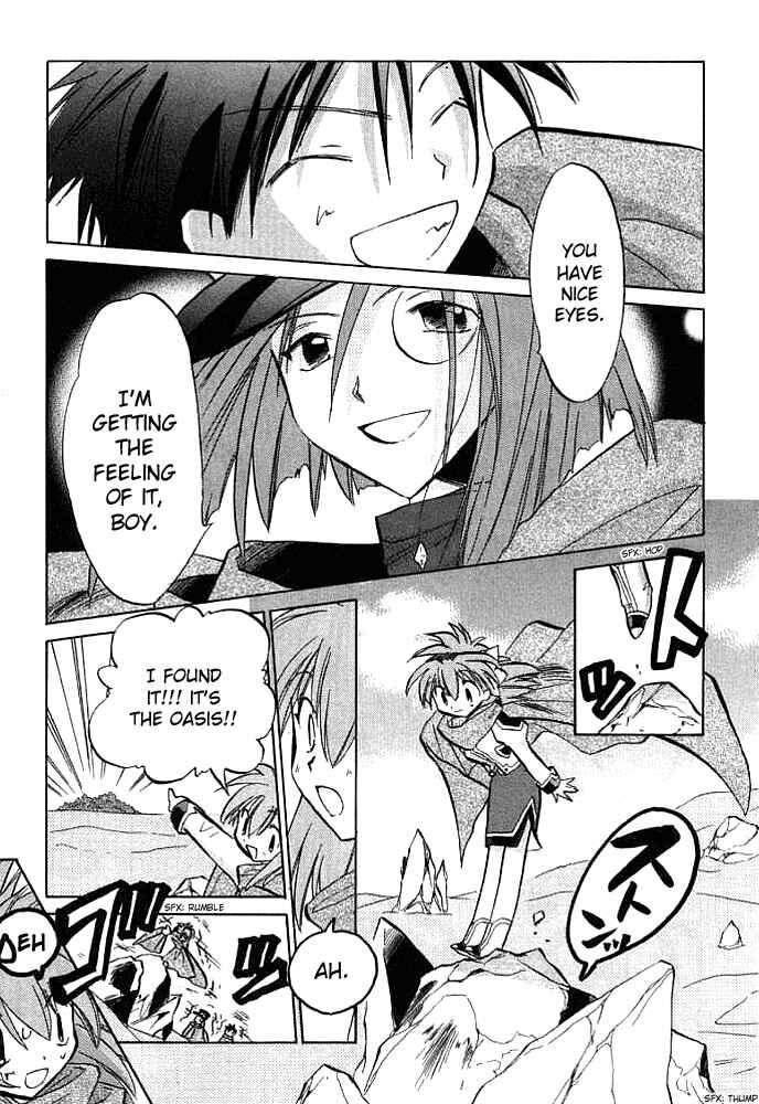Page 10 Chapter 5 Galaxy Angel