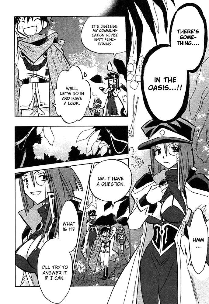 Page 15 Chapter 5 Galaxy Angel