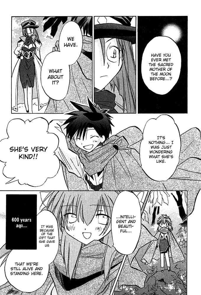 Page 16 Chapter 5 Galaxy Angel