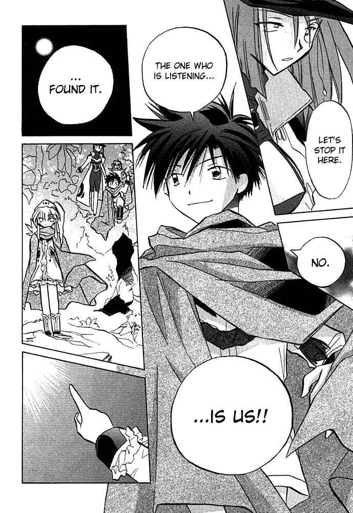 Page 19 Chapter 5 Galaxy Angel