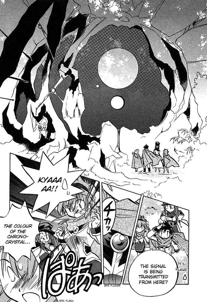 Page 20 Chapter 5 Galaxy Angel