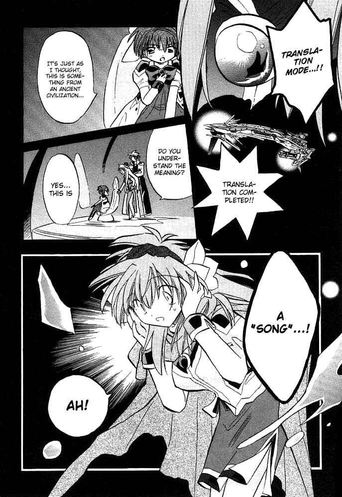 Page 21 Chapter 5 Galaxy Angel