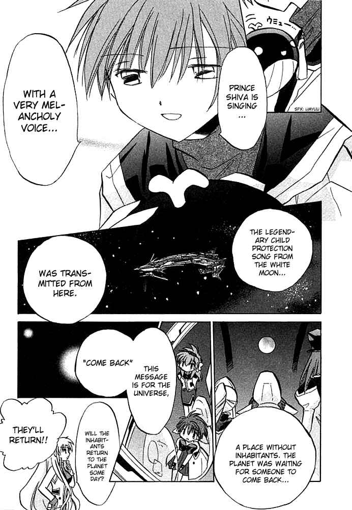Page 24 Chapter 5 Galaxy Angel