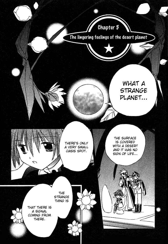 Page 3 Chapter 5 Galaxy Angel