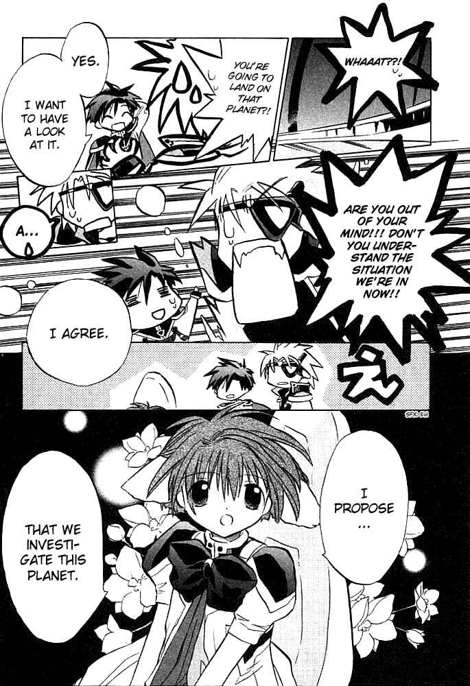 Page 4 Chapter 5 Galaxy Angel