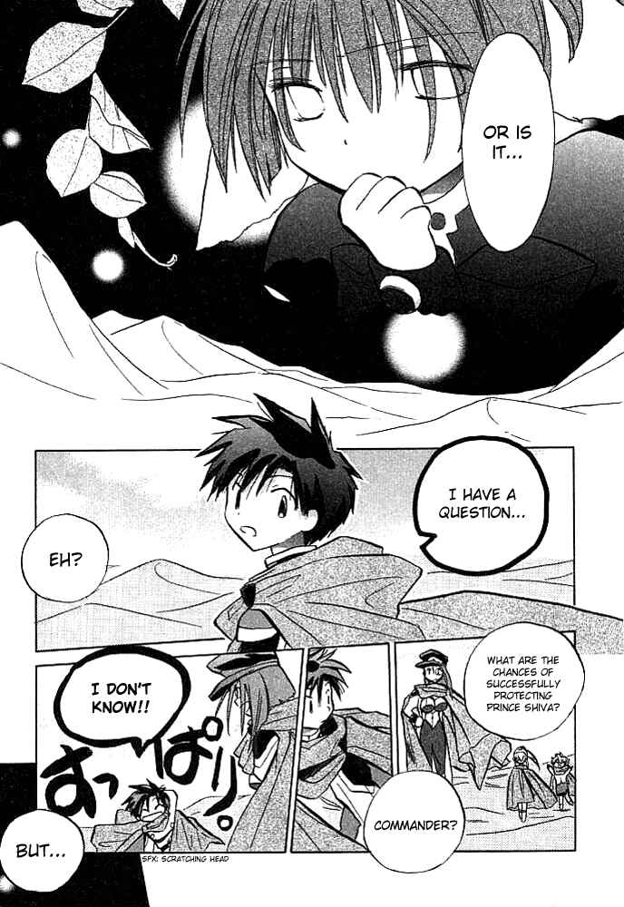 Page 8 Chapter 5 Galaxy Angel