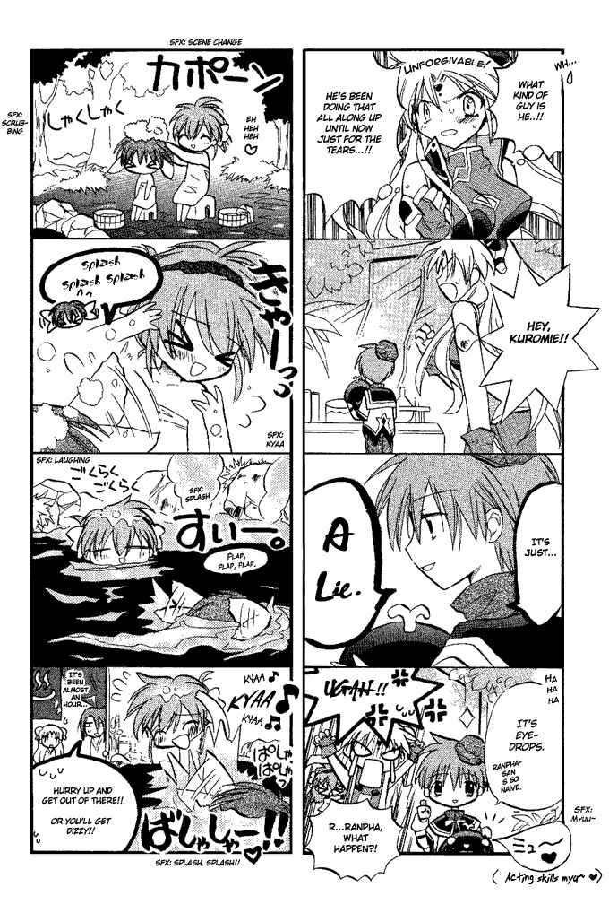 Page 5 Chapter 14.5 Galaxy Angel