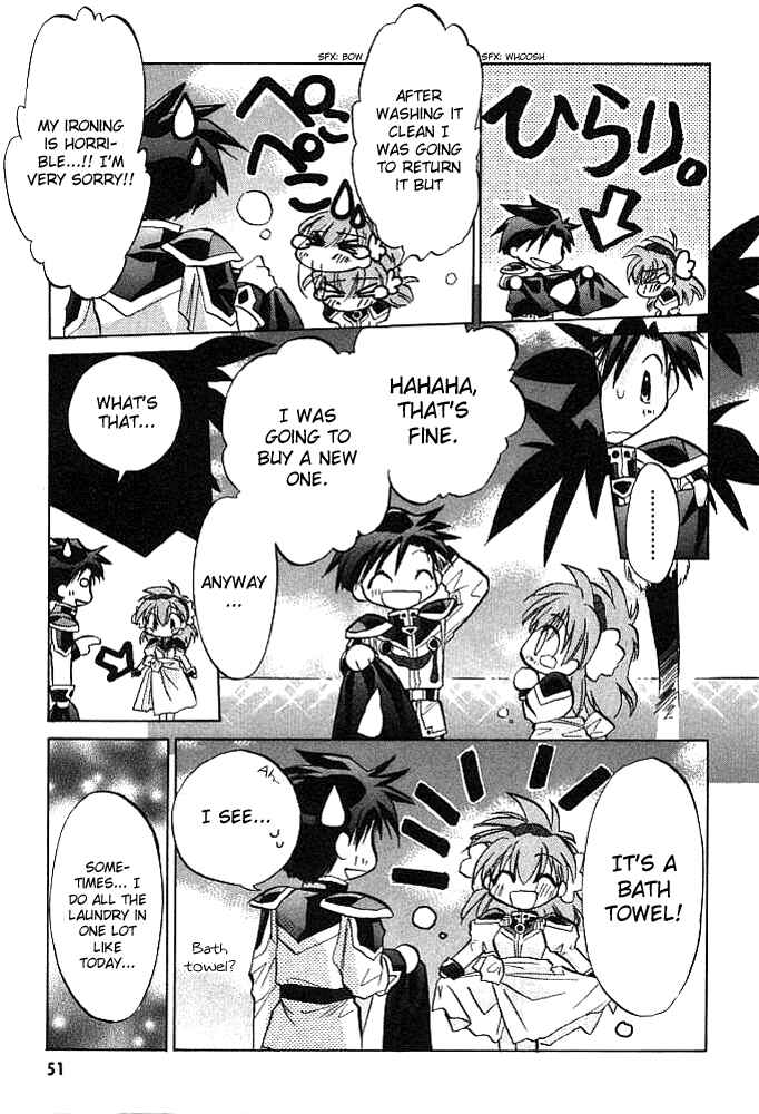 Page 18 Chapter 2 Galaxy Angel