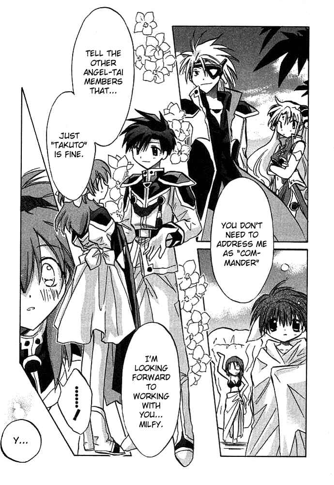 Page 20 Chapter 2 Galaxy Angel