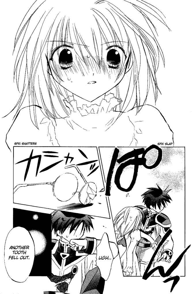Page 10 Chapter 13 Galaxy Angel
