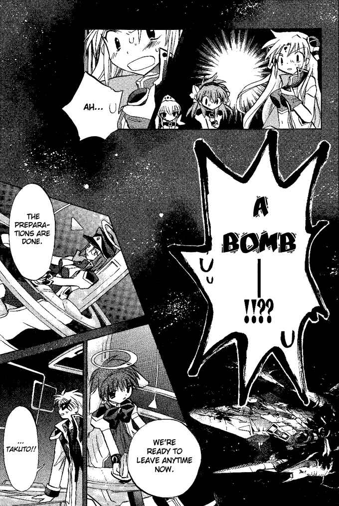Page 12 Chapter 13 Galaxy Angel