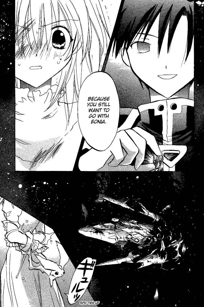 Page 16 Chapter 13 Galaxy Angel