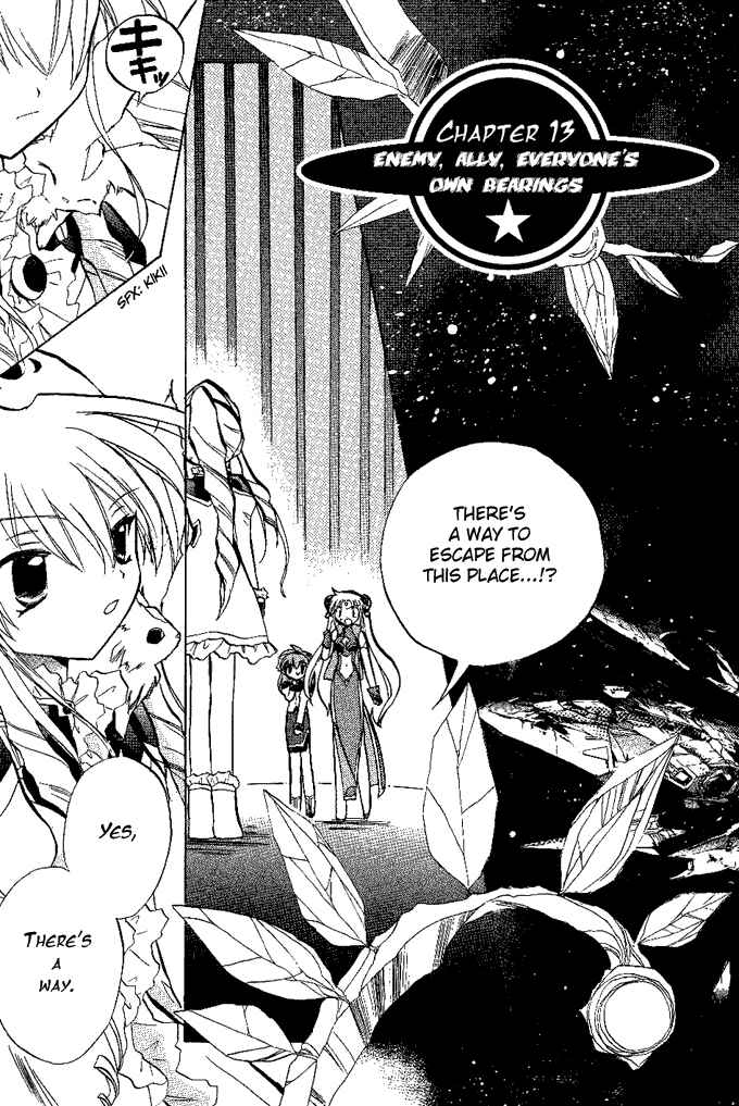 Page 2 Chapter 13 Galaxy Angel