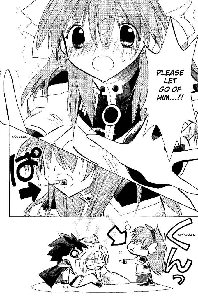 Page 23 Chapter 13 Galaxy Angel