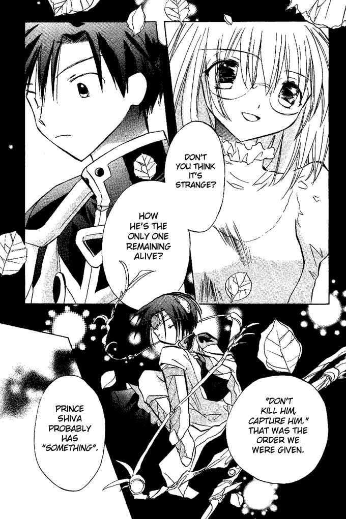 Page 6 Chapter 13 Galaxy Angel
