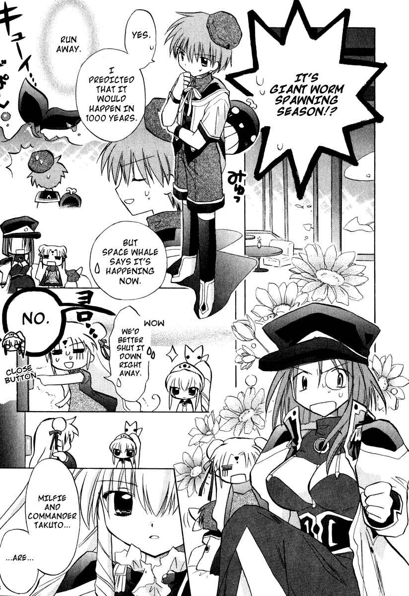 Page 19 Chapter 28 Galaxy Angel