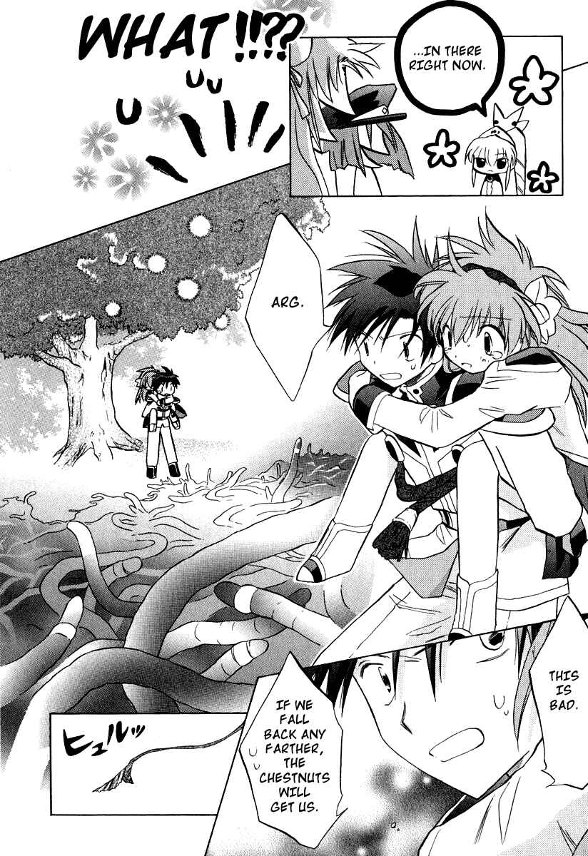 Page 20 Chapter 28 Galaxy Angel