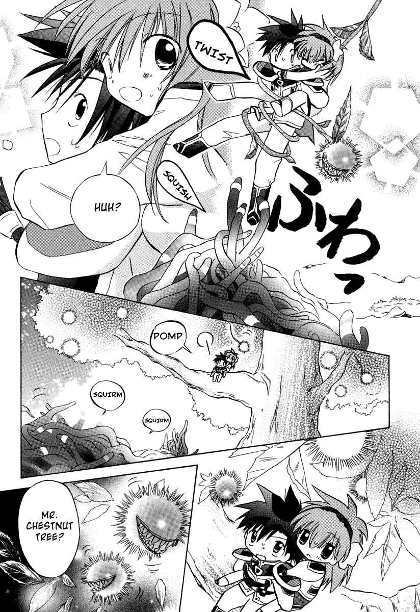 Page 21 Chapter 28 Galaxy Angel