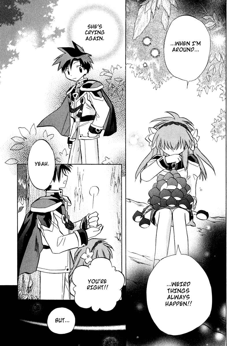 Page 24 Chapter 28 Galaxy Angel