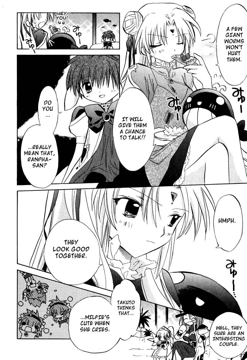 Page 26 Chapter 28 Galaxy Angel