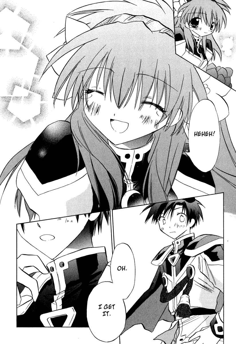 Page 28 Chapter 28 Galaxy Angel