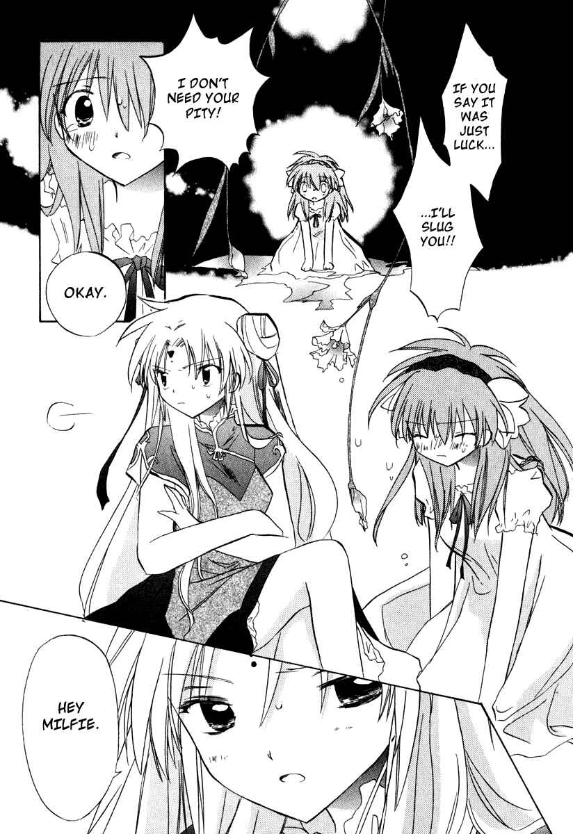 Page 3 Chapter 28 Galaxy Angel