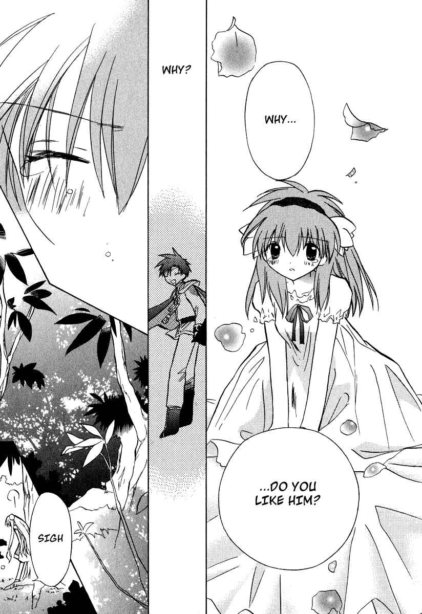 Page 5 Chapter 28 Galaxy Angel