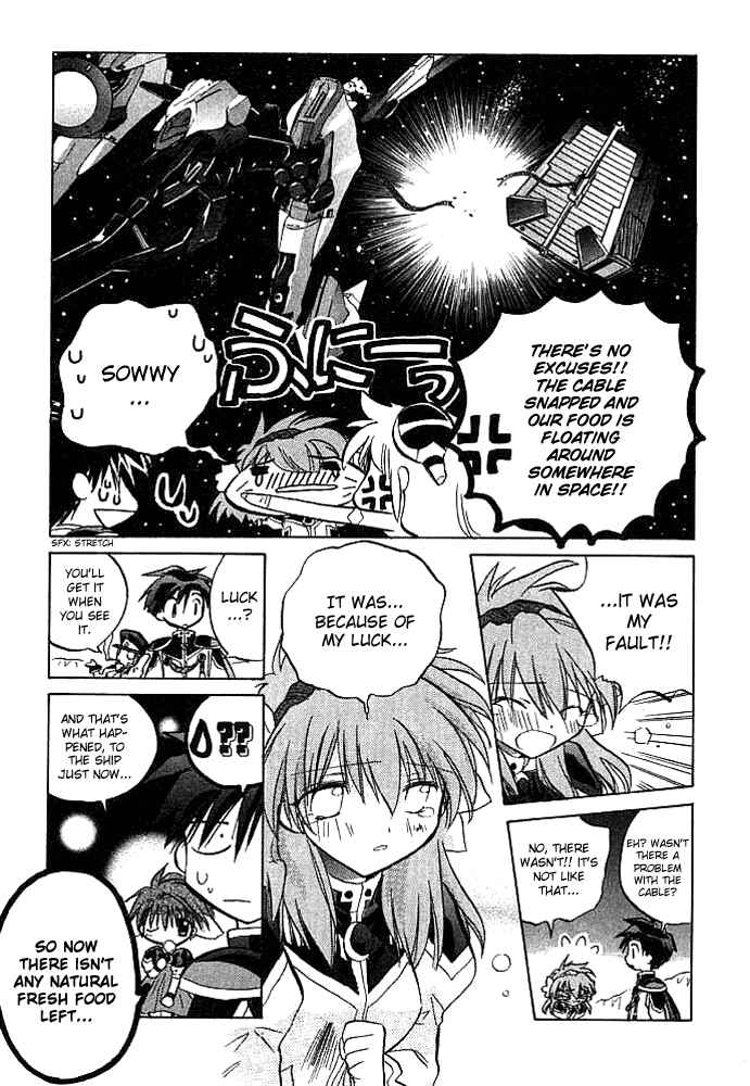 Page 16 Chapter 3 Galaxy Angel