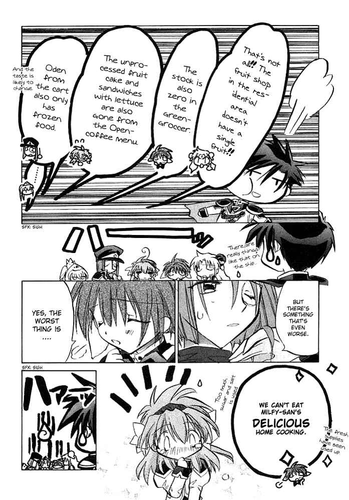 Page 17 Chapter 3 Galaxy Angel