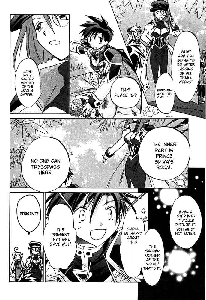 Page 19 Chapter 3 Galaxy Angel