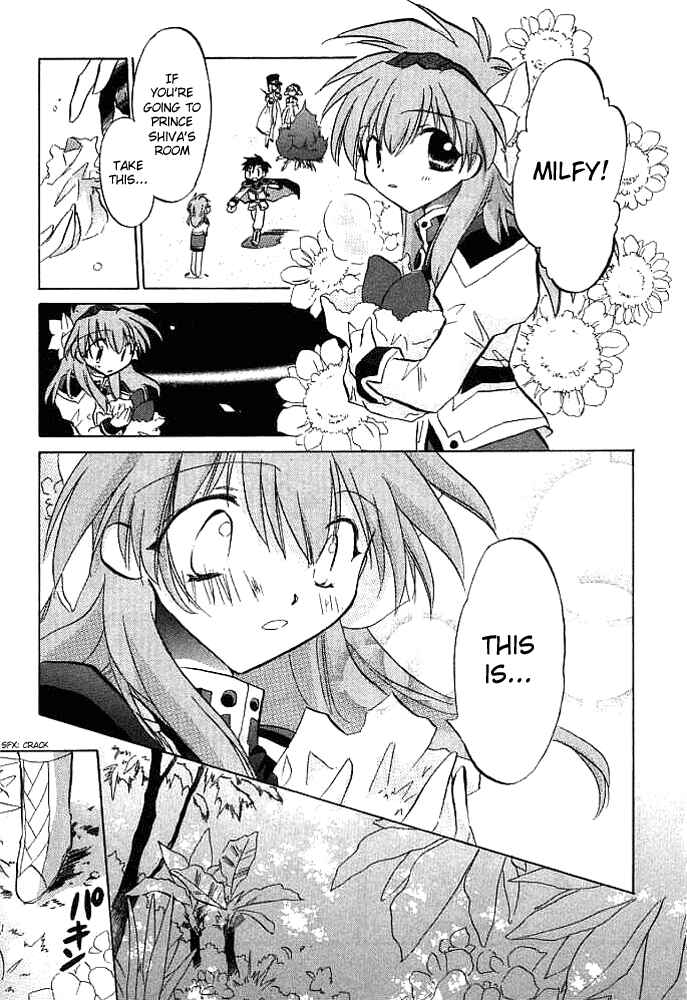 Page 22 Chapter 3 Galaxy Angel