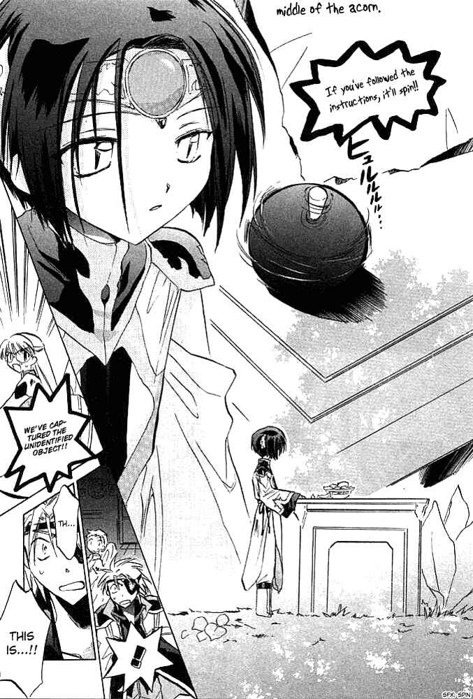Page 24 Chapter 3 Galaxy Angel