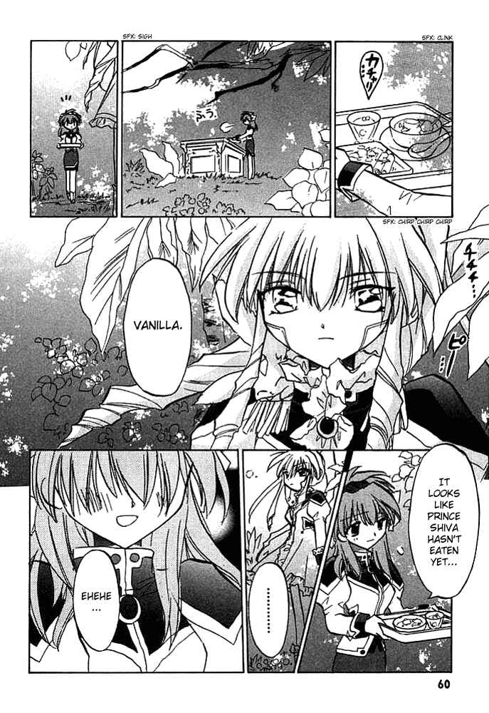 Page 5 Chapter 3 Galaxy Angel
