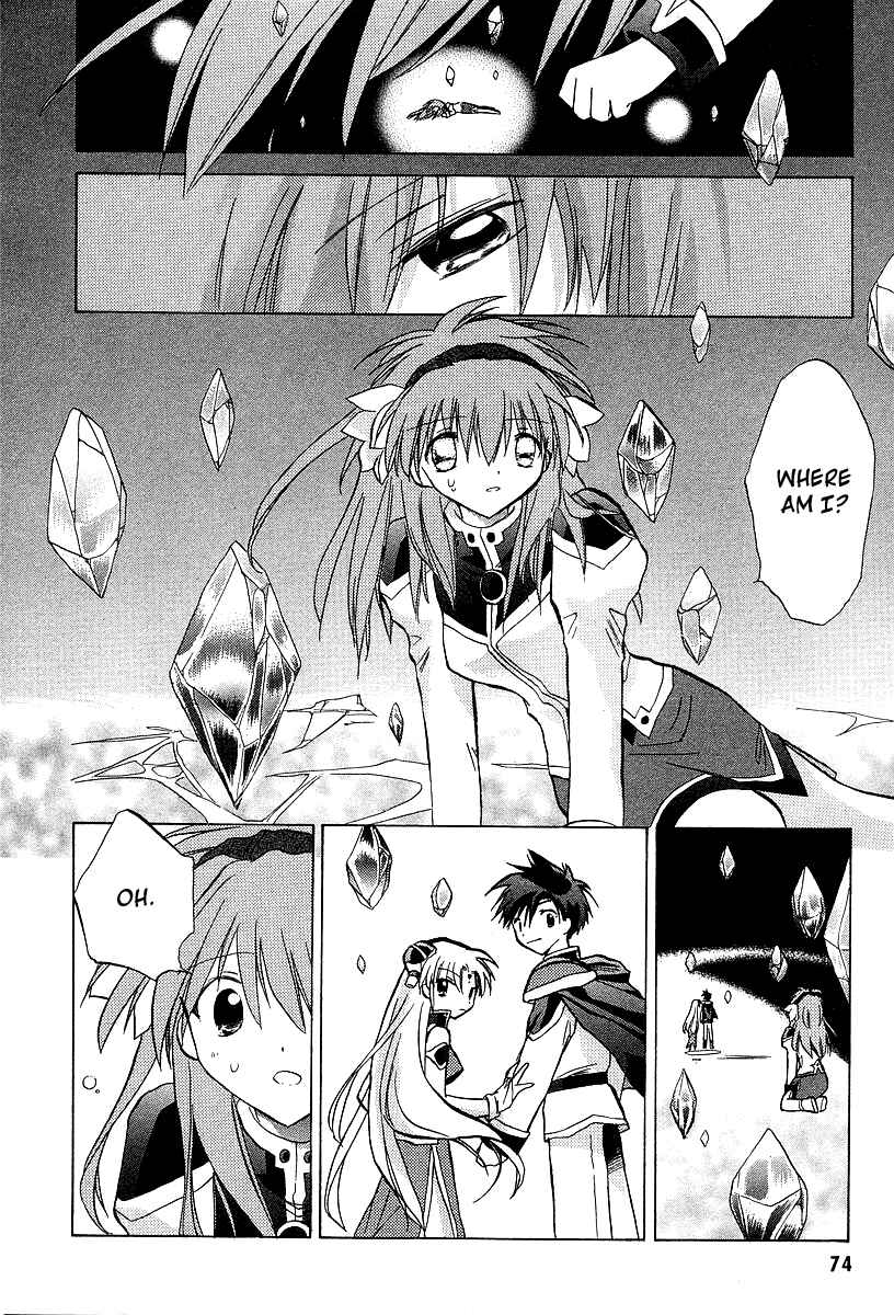 Page 10 Chapter 23 Galaxy Angel