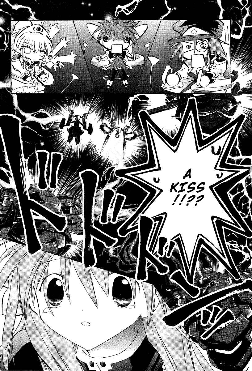 Page 17 Chapter 23 Galaxy Angel