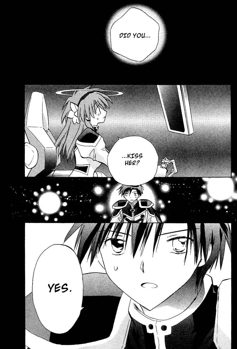 Page 18 Chapter 23 Galaxy Angel