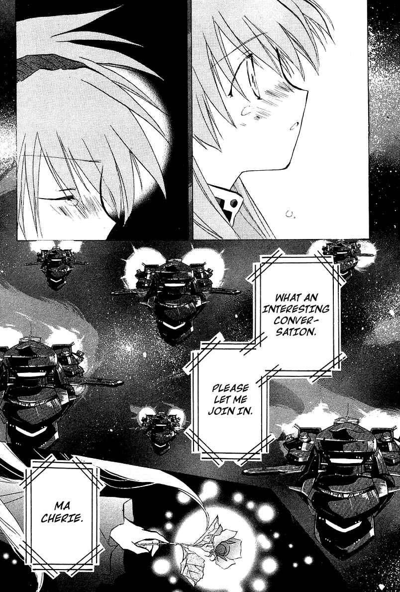 Page 19 Chapter 23 Galaxy Angel