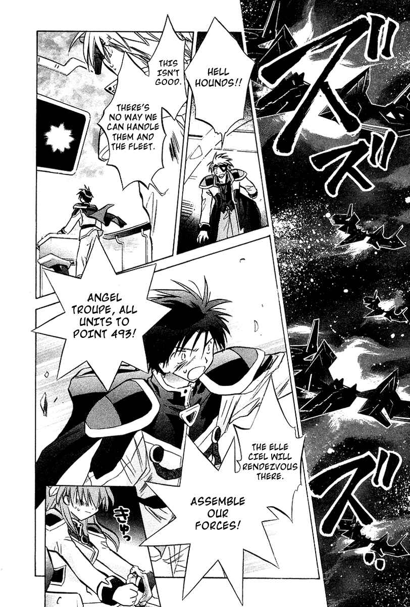 Page 20 Chapter 23 Galaxy Angel
