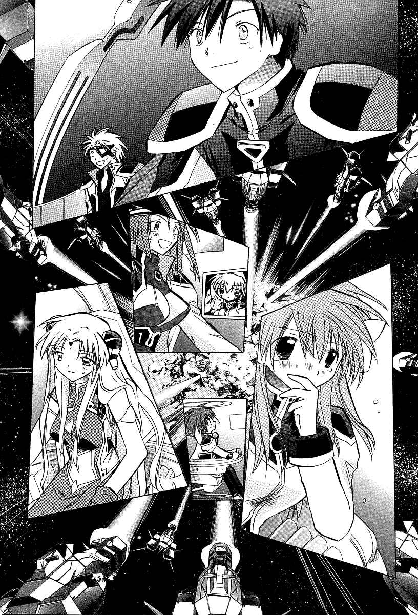 Page 29 Chapter 23 Galaxy Angel