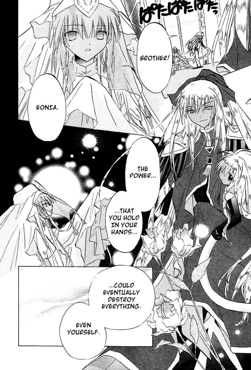 Page 4 Chapter 23 Galaxy Angel