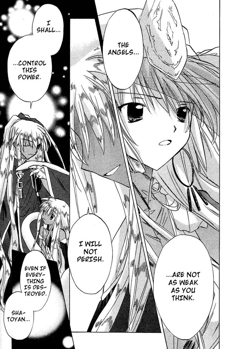 Page 5 Chapter 23 Galaxy Angel